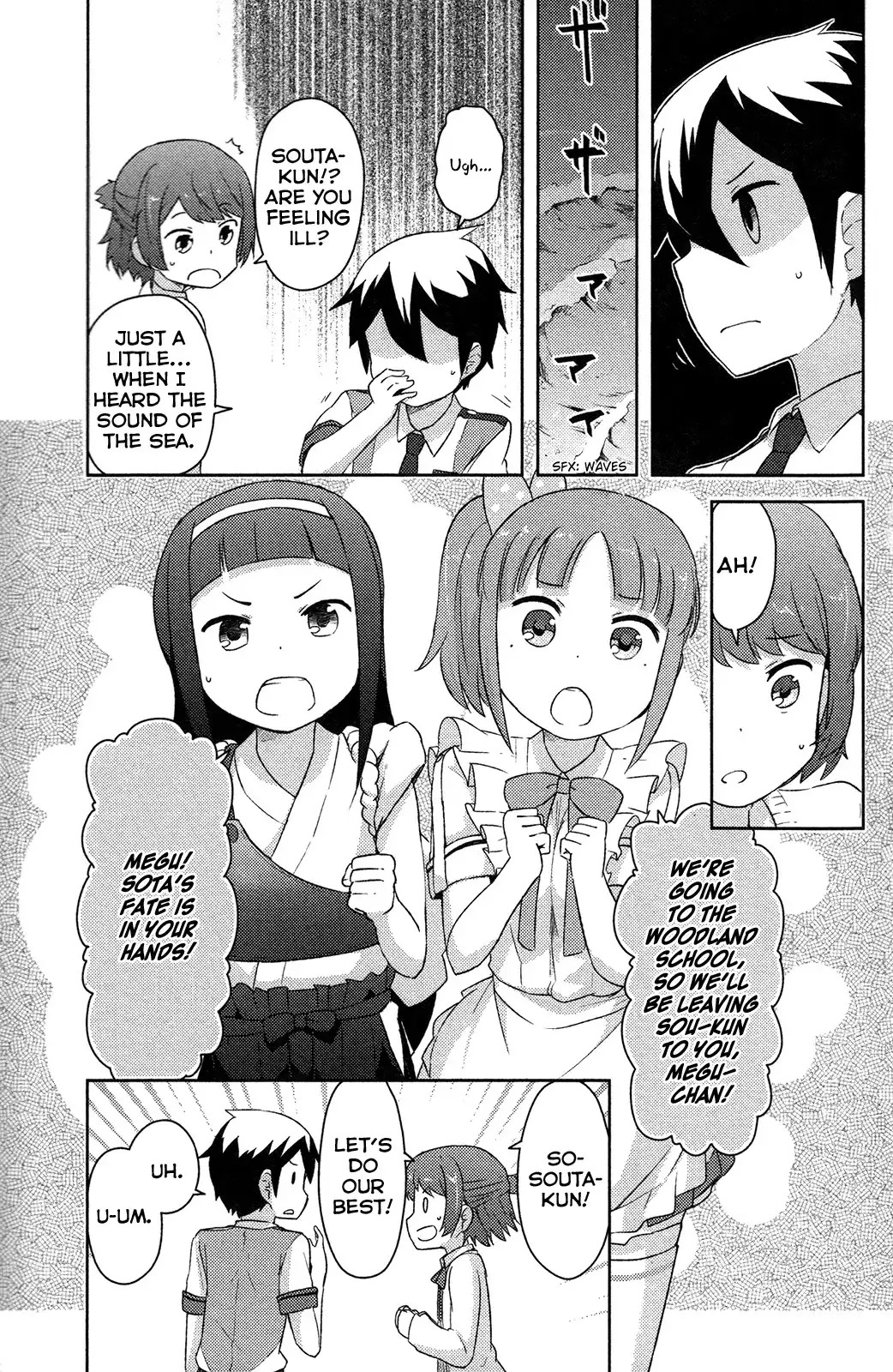 Kanojo ga Flag o Oraretara Chapter 12 14